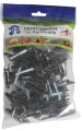 F/Man Tape Clip-Insulator Pack 25